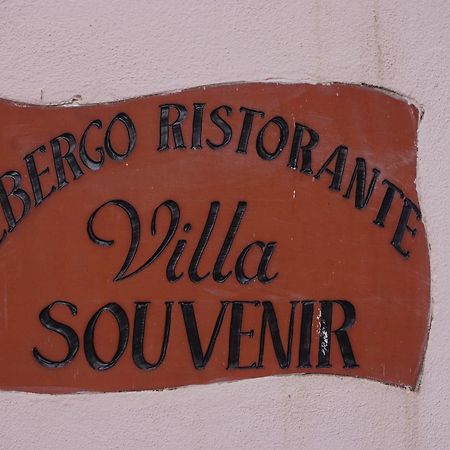 פורצה דרגו Hotel Villa Souvenir מראה חיצוני תמונה
